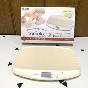 美品 nometa 授乳量機能付きベビースケール BB-105 TANITA 