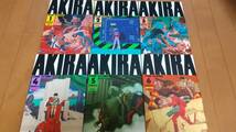 即決　★AKIRA 全巻（1～6巻）セット　美品_画像4