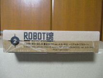 開催記念品 ROBOT魂 〈SIDE MS〉MS-06 量産型ザク ver.A.N.I.M.E. ～リアルタイプカラー～　魂ネイションズ 10th Anniversary WORLD TOUR _画像7