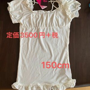 新品　プリズムストーン　Tシャツ