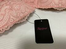 ［1円スタート］ R19／新品／Ravijour ラヴィジュール　レース単品ブラジャー／L／ピンク／R812801_画像5