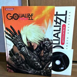 ビートマニア ⅡDX beatmania GOLI 画集 GOLIALIZZE