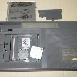 SHARP シャープ ポケットコンピューター PC-E500 カバー付き ポケコン 難ありの画像6