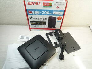 PR3694 BUFFALO WSR-1166DHP3-BK