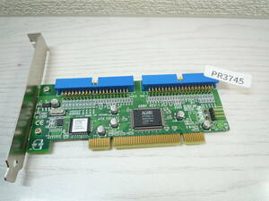 PR3745　[PCI] ACARD AEC-6880 ATA133 2port　PCI接続タイプIDEボード