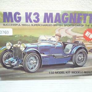 PR3769 AIRFIX 1/32 03443-2 SERIES 3 MG K3 MAGNETTE マグネット MADE IN ENGLAND メイドインイングランド エアフィックスの画像1