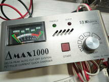 CB1274　ジャンク　ラジコンバッテリー充電器　まとめ売り　KYOSHO　マルチチャージャー2　進和MAX1000_画像5