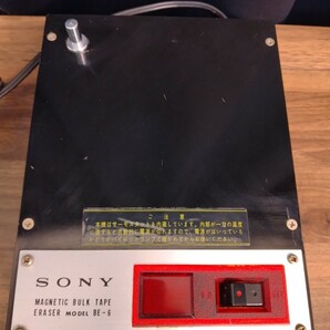 ☆ 通電確認済 ☆ SONY ソニー BE-6 バルクテープイレイサー MAGNETIC BULK TAPE ERASERの画像2