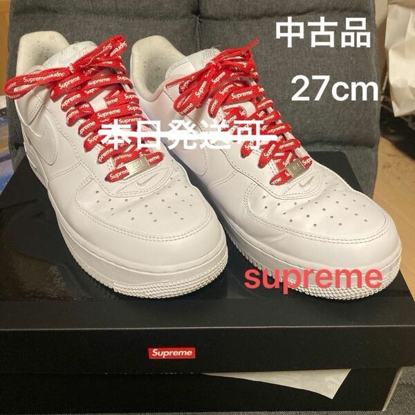 SUPREME × AIR FORCE 1 LOW "WHITE" CU9225-100 （ホワイト/ホワイト）