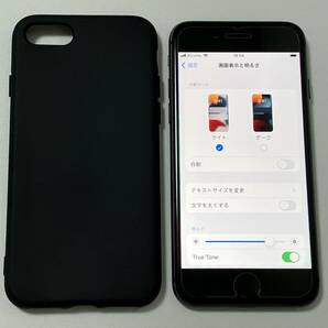 SIMフリー iPhone8 64GB Space Gray シムフリー アイフォン8 スペースグレイ 黒 au softbank docomo UQ 本体 SIMロックなし A1906 MQ782J/Aの画像8