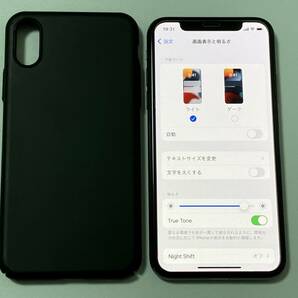 SIMフリー iPhoneX 256GB Space Gray シムフリー アイフォンX スペースグレイ 黒 docomo au softbank SIMロックなし A1902 MQC12J/A 99％の画像8