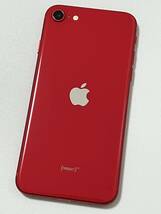 SIMフリー iPhoneSE2 128GB Product Red シムフリー アイフォンSE 2 第二世代 第2世代 レッド docomo softbank au SIMロックなし A2296 94%_画像3