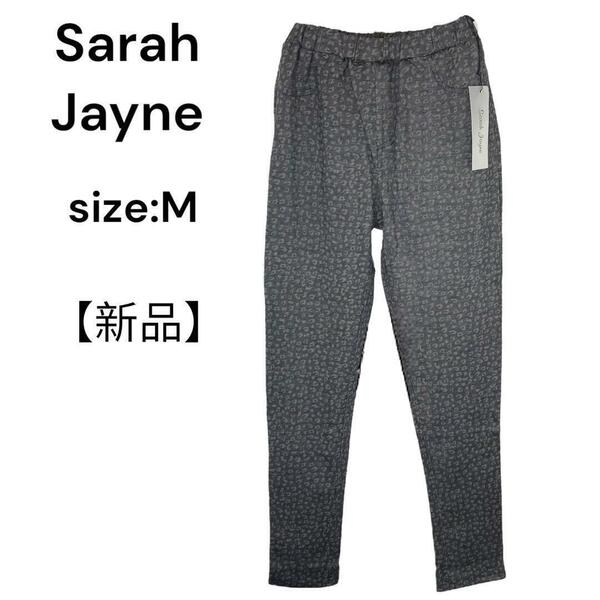 【新品】　Sarah Jayne パンツ　カジュアル　Ｍ　おしゃれ　総柄