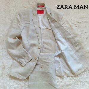 1円～ 希少 BASIC ZARA MAN ザラマン スーツ セットアップ リネン100 麻 サイズL相当 表記36 ベーシック 春夏 ノータック 2B ２ボタン
