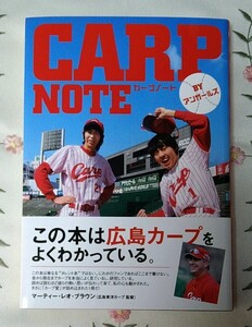 CARP NOTE Anne girls autograph * date entering not yet read book@ as good as new 2007 year no. 1. issue The media John . carp Note 