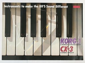 カタログ KORG DELTA ストリングス・シンセサイザー / CX-3 コンボオルガン 1980年 コルグ デルタ