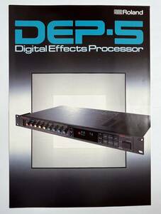  catalog ROLAND DEP-5 digital effect processor Roland 1986 year 