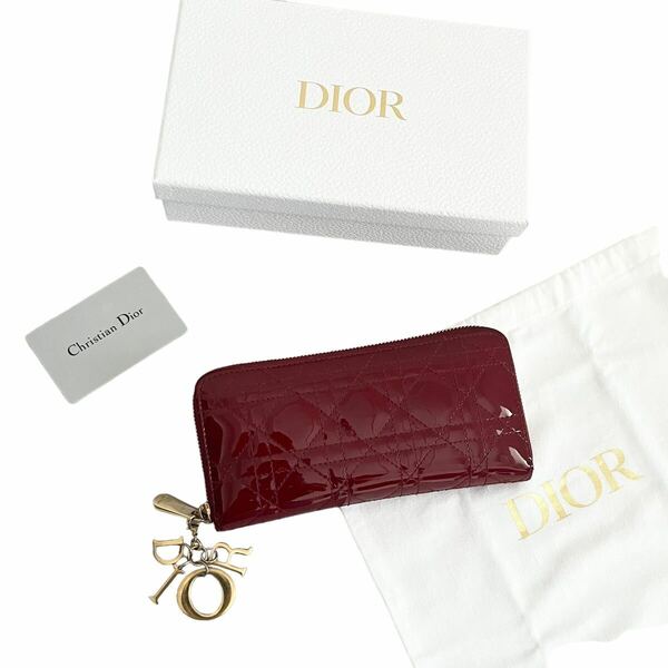 早い者勝ち Christian Dior レディディオール カナージュ 長財布 ラウンドファスナー エナメル レザー ワインレッド 赤 パテント