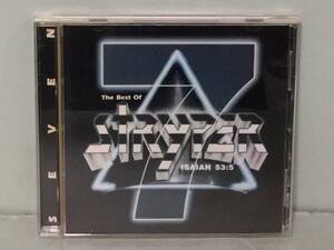 STRYPER ストライパー / SEVEN THE BEST OF STRYPER　　　2003年 US盤CD