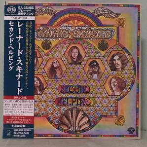 高音質SACD / LYNYRD SKYNYRD レイナード・スキナード / セカンド・ヘルピング   国内盤帯付シングルレイヤーSACD SHM仕様 紙ジャケの画像1