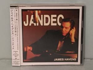 JAMES HAVENS ジェイムス・ヘイブンズ / ジャンデック　　　国内盤帯付CD