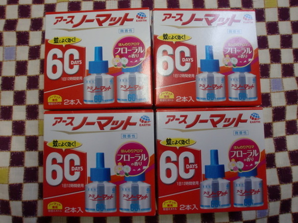 〇●【新品】アース製薬 アースノーマット 60日用 取替えボトル フローラルの香り 2本入×4点セット ●〇