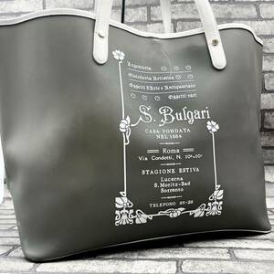 美品/大容量●BVLGARI ブルガリ メンズ ビジネス トートバッグ ショルダー コレツィオーネ ロゴプリント PVC レザー A4可 肩掛け 