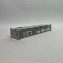 ★1円〜 KATO カトー EF62 前期形 3058-1 電気機関車 Nゲージ 鉄道模型 _画像8