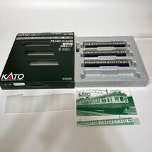 KATO クモハ42 クハユニ52 飯田線　３両セット　Nゲージ　10-1225 鉄道模型 カトー _画像1