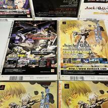 ★1円〜.hack // THE WORLD ドットハック・ザ・ワールド 角川書店/2006年vol.06〜12/7冊まとめて/サウンドトラックなど付録付き/設定資料集_画像9