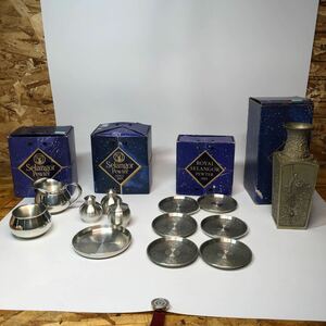 ピューター　selangor pewter royal selangor 4箱セット　錫製 酒器 茶器 茶托 レトロ