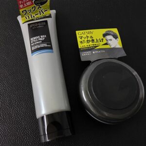 AXE アックス ワックスリムーバー＆ギャツビー ムービングラバー エクストリームマット 80g