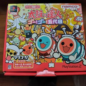 【送料無料】太鼓の達人 タタコン ソフト namco 任天堂 太鼓とバチプレステ2