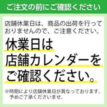 【2024年製】155/65R13 ANTARES/アンタレス INGENS A1 サマータイヤ スポーツ系タイヤ 街乗り タイヤ 新品 1本～_画像7