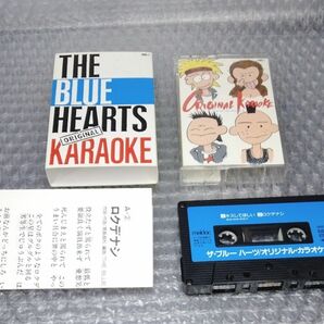 THE BLUE HEARTS オリジナルカラオケ ブルーハーツ カセットテープ