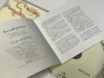 ニュークリアス NUCLEUS (ボーナストラック2曲収録) / ウィッチクラフト WITCHCRAFT 日本語解説付 国内盤 新品同様_画像5