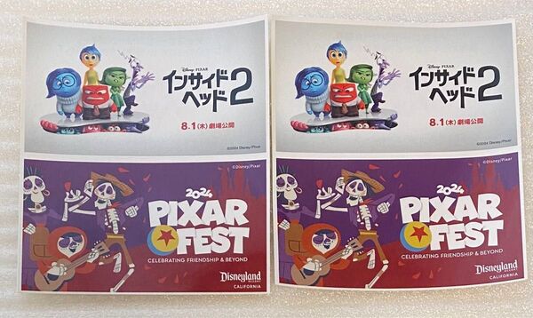 映画 ソウルフルワールド 入場者特典 ディズニーピクサー インサイドヘッド