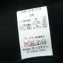 極美品☆YOKO CHAN ヨーコチャン YCD-316-272 レース切替 半袖 Aライン ワンピース ブラック 36 正規品 レディース_画像7