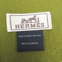 美品□HERMES エルメス カシミヤ100％ ロゴエンブロイダリー 刺繍 大判ショール ストール フリンジマフラー グリーン 英国製 メンズ_画像7