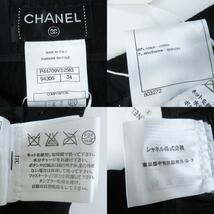 美品◎CHANEL シャネル P44709 ココマークボタン付き ロング丈 ベロア パンツ ブラック 34 イタリア製 正規品 レディース_画像9