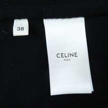 極美品◎CELINE セリーヌ 2M6816700 ピュアカシミヤ ダブルフェイスコート ネイビー 38 ハンガー・ガーメント付き 伊製 正規品 レディース_画像8