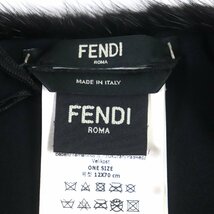 未使用品▼FENDI フェンディ FNG489 裏地シルク100% 毛皮 ティペット 付け襟 ショール ブラック 保存袋付 イタリア製 正規品 レディース_画像8
