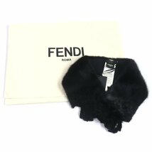 未使用品▼FENDI フェンディ FNG489 裏地シルク100% 毛皮 ティペット 付け襟 ショール ブラック 保存袋付 イタリア製 正規品 レディース_画像2