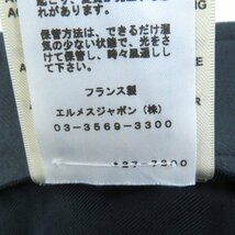 未使用品△HERMES エルメス 2022年製 2H0304DN ウール 裏地シルク混 ベルテッドスカート タイトスカート ブルーグレー系 38 仏製 正規品_画像9