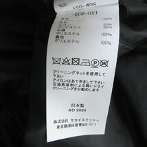 極美品□Sacai サカイ 2024年製 SCM-051 WZIP ナイロンツイル 中綿入り ボンバージャケット ブルゾン MA-1 ブラック 3 日本製 正規品_画像8