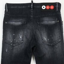 美品●ディースクエアード 20AW S78LB0037 SKATER JEAN 25周年記念 ペンキ加工 ジーンズ クラッシュデニムパンツ ブラック 48 正規品_画像4