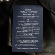 美品●Herno ヘルノ 2020年製 IM040UL Laminar ラミナー GORE-TEX ゴアテックス ステンカラーコート ブラック 48 正規品 メンズ_画像8
