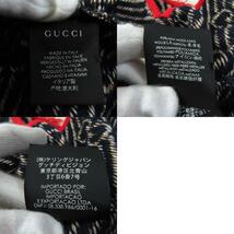 極美品★GUCCI グッチ GG柄 グリッターフリンジ付 ケープ/ポンチョ マルチカラー M イタリア製 正規品 レディース エレガント◎_画像10