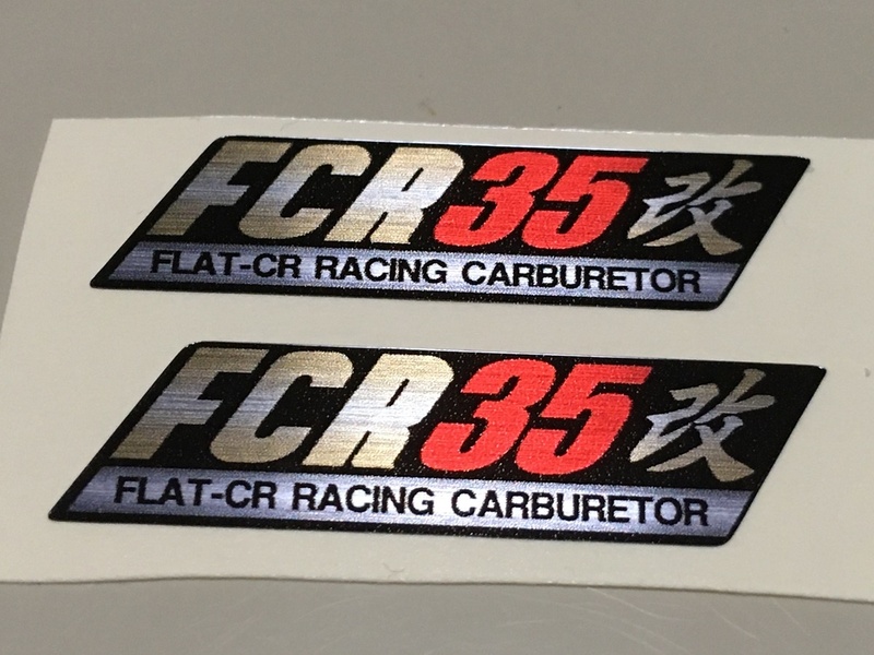 【ケイヒン】KEIHIN FCR 35 キャブレター ステッカー【ヘアラインシルバー】