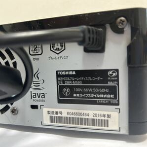 東芝 TOSHIBA DBR-M590 HDD&ブルーレイ・ディスクレコーダー 2016年製 ジャンク品 現状販売の画像10